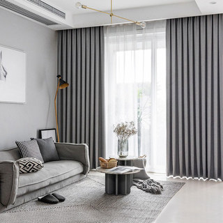 Smart Motorized Automatic Curtain Style 1 thumbnail