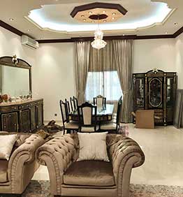 Nad Al Hammar Nad Al Hammar